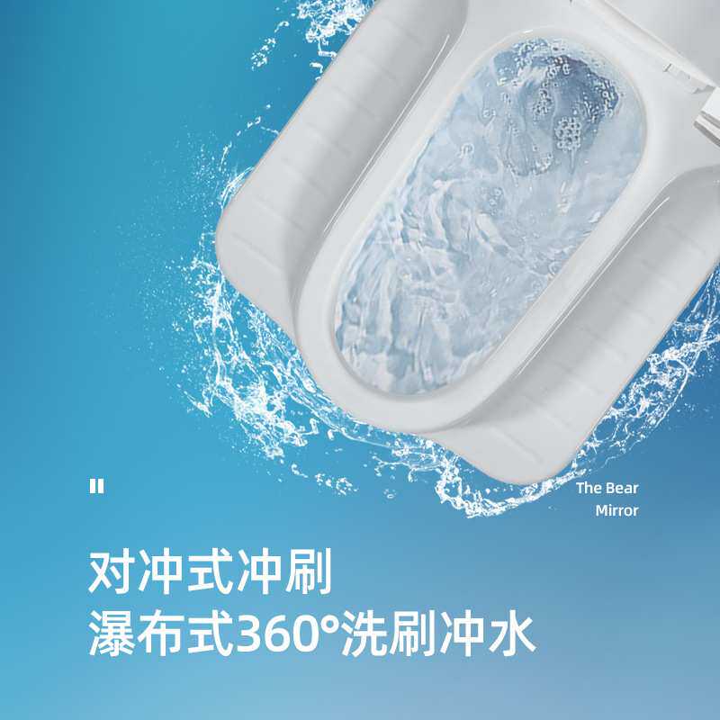EGNS英歌尼斯蹲坐两用马桶坐便器一体蹲坑可蹲可坐二合一防臭坐厕