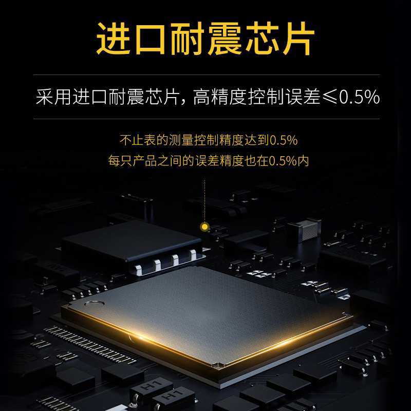 数显电接点压力表数字电子水压智能真空机油气压表压力开关控制器,3C数码配件,USB灯,淘宝优惠券,粉丝福利购,淘宝优惠卷