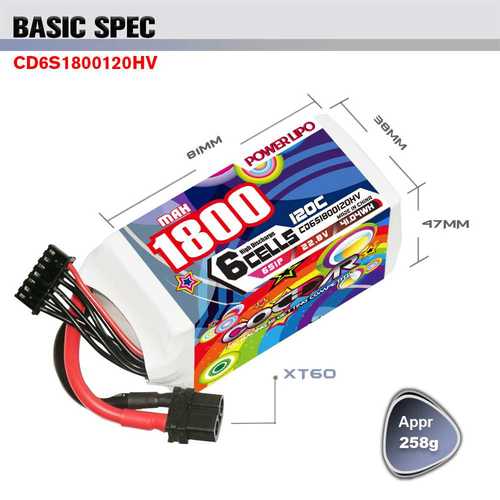 鹰氪CODDAR 1800MAH 6S 22.2V 120C高压款航模5寸穿越机FPV锂电池