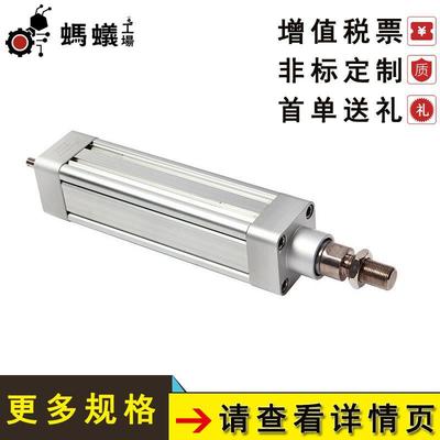 厂家直销FESP50欧规螺杆活塞杆式电动缸线性机器人