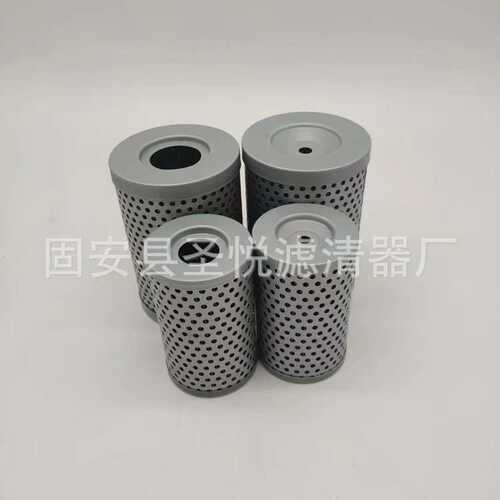 变压器液压油滤芯HC7500SKZ8H电厂引风机油站不锈钢折叠网
