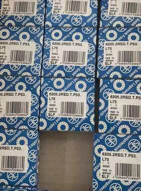 德国SLF主轴陶瓷6008ZRC4.S2.X29 XCB71922E.DLR.T.P4S.K5.UL轴承