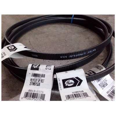 7MS联体广角带联组广角带3/7M500JB4/7M710JB5/7M900JB7M545JB