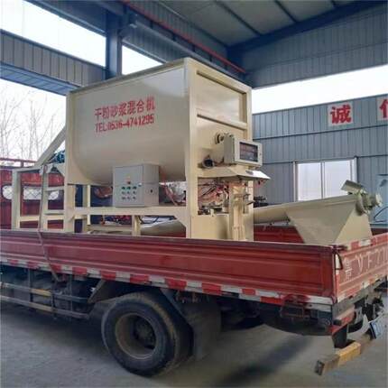 无重力干粉稳定土混合机立式液体搅拌罐卧式粉料搅拌机厂家