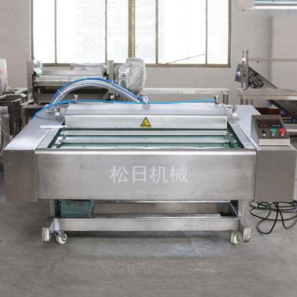 蕨菜竹笋包装机大抽力滚动式真空（充气）包装机商用真空包装设备