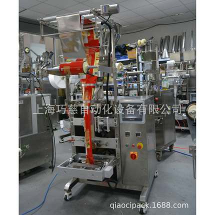 供应芝麻官怪味杏仁包装机享食者蟹黄瓜子仁包装机