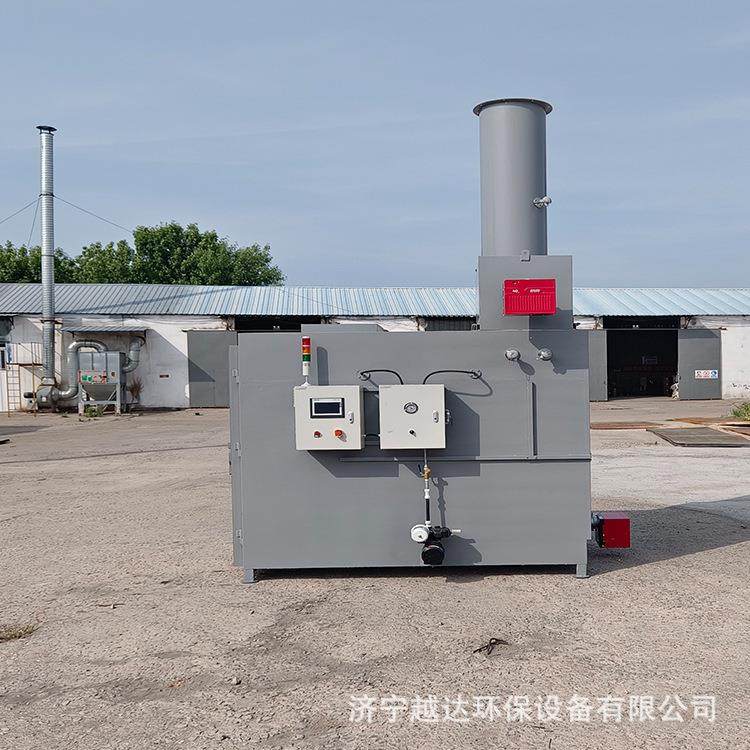 加热炉高温热解碳化炉脱漆炉热洁炉喷涂挂具挂架喷漆涂装焚烧炉,畜牧/养殖物资,特种养殖设备,淘宝优惠券,粉丝福利购,淘宝优惠卷