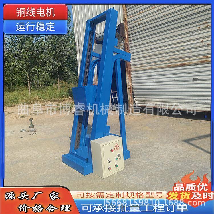 非标粮食翻斗式上料机大豆核桃煤石提升机垃圾单斗式提升机