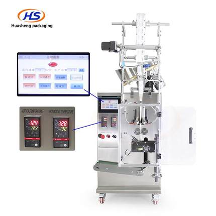全自动颗粒包装机樟脑丸片剂胶囊包装设备