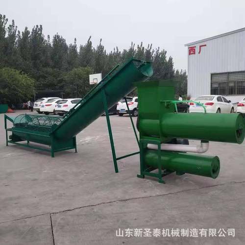 红薯地瓜土豆葛根淀粉机自动清洗上料红薯淀粉机浆渣分离粉碎机