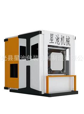 厂家供应食品级可折叠复合材料IBC吨位包装箱压角机