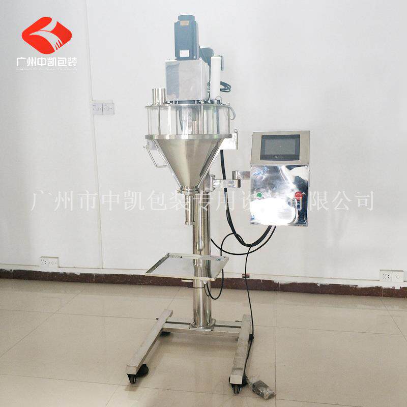 半自动瓶装粉末代餐粉灌装机散粉调料粉分装机粉剂果蔬粉灌装机