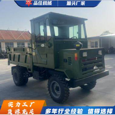 四驱工程运输车建筑工地混凝土运输车矿用后卸式柴油四轮车
