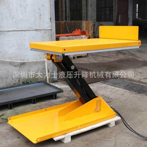 倾斜电动液压平台翻转升降台固定式侧翻电动升降机剪刀式提升台