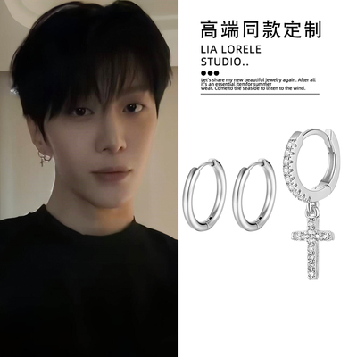 S925银范丞丞同款闪钻十字架耳环