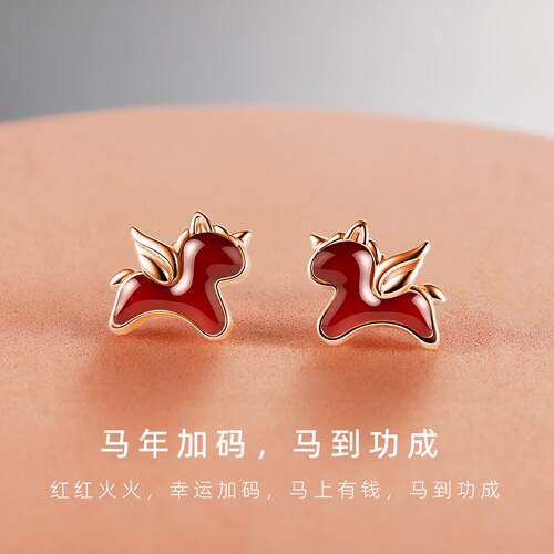 S925纯银新中式红色旺财小马耳钉