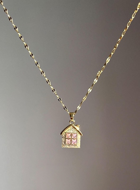 S925纯银闪钻小房子项链女高级感