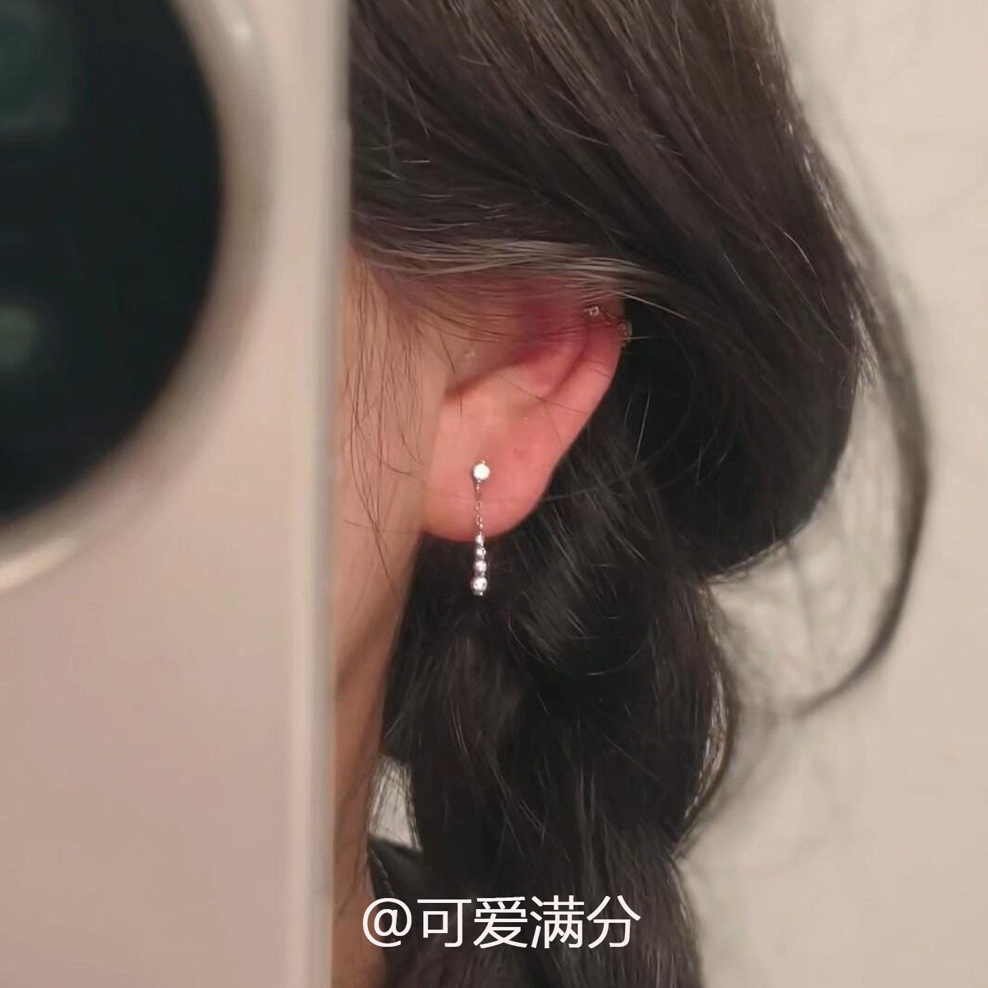 S925纯银排钻水滴流苏耳钉清冷感简约轻奢高级感气质耳饰个性时尚