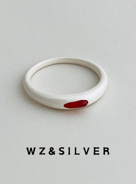 S925纯银一抹红白色素圈戒指时尚