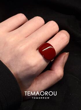 复古朱砂红方型几何戒指小众设计