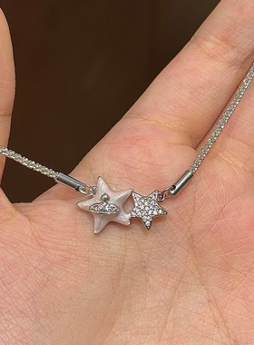 S925纯银甜美双星碎钻粉紫色项链