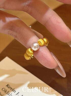 S925纯银金色拉丝圆珠戒指女小众