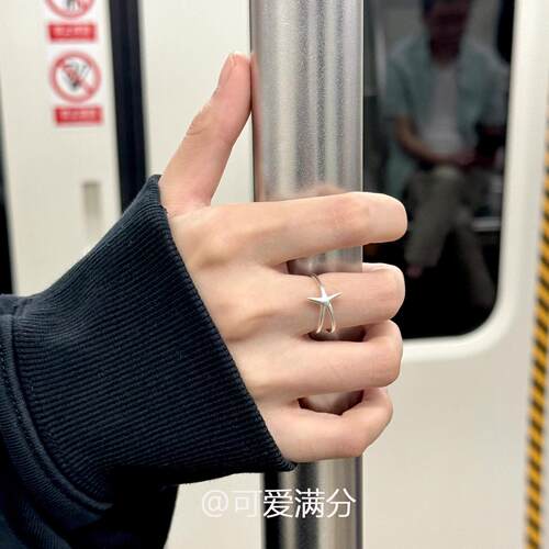 S925纯银度假风海星素圈戒指个性