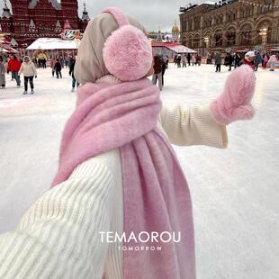 韩系风蜜桃粉大号围巾冬季雪地氛围感加厚保暖显白防风气质耳罩女