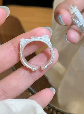 S925纯银韩系磨砂猫耳开口戒指女