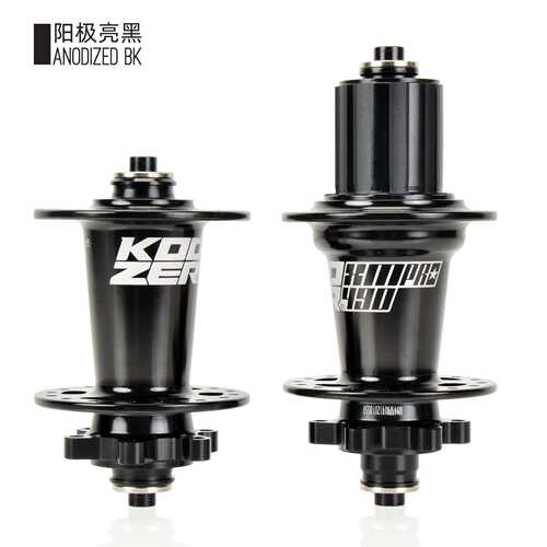 XM490PRO 72响四培林山地车花鼓 快拆桶轴XD塔基 32孔多彩