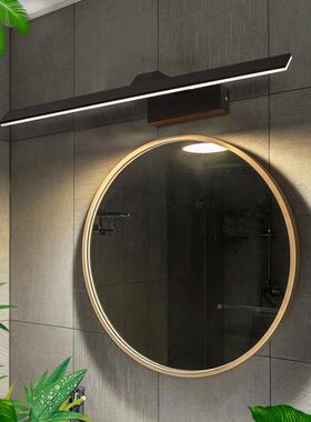 黑色LED镜前灯后现代简约无阴影浴室卫生间镜柜化妆灯壁灯厂家