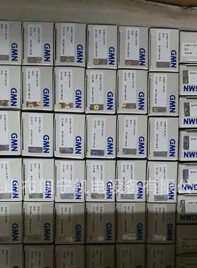 德国GMN涡喷发动机主轴HYSM04846   HY SA 6013 E TA P4+ UL轴承