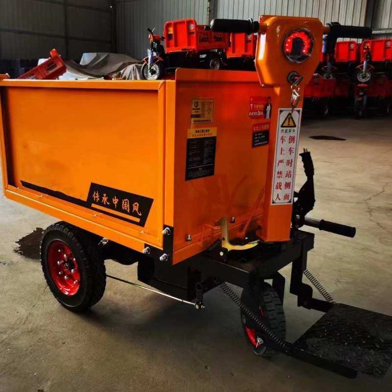 建筑工程专用电动三轮车 拉货自卸翻斗车 拉砖拉沙拉灰车 灰斗车