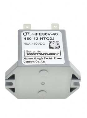 宏发继电器HFE80-40-450-12-HTQ2J 40A 450v汽车继电器 一组常开