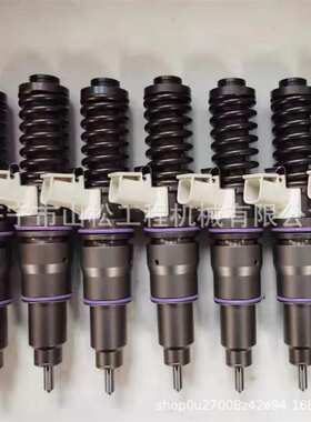 85000499喷油器总成发动机共轨喷油嘴20564930 85003951