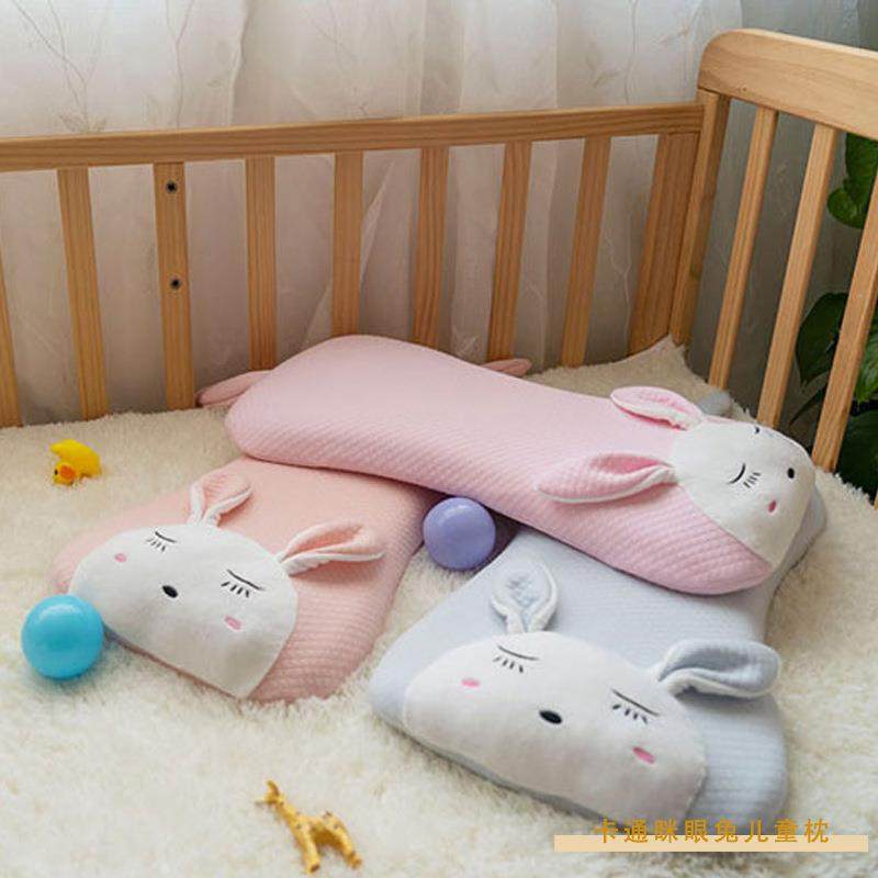 0-6岁儿童枕头宝宝乳胶记忆棉定型枕婴幼儿枕套透气吸汗