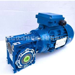 4PB5 3KW UCAN蜗轮蜗杆减速铝合金方法兰NMRV130