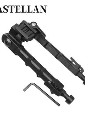 V9连体脚架 V9脚架黑色铝合金材质M-LOK V9竹节脚架黑色V9 Tripod