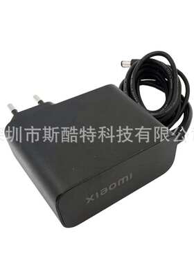 原装小咪 4-go/4 lite二代/9号E2 E8 E10 C8 C2-pro C2-Li充电器