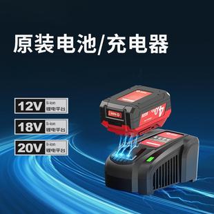 20V锂电池充电扳手角磨机电锤BL2120 9120充电器DC20LC 7320