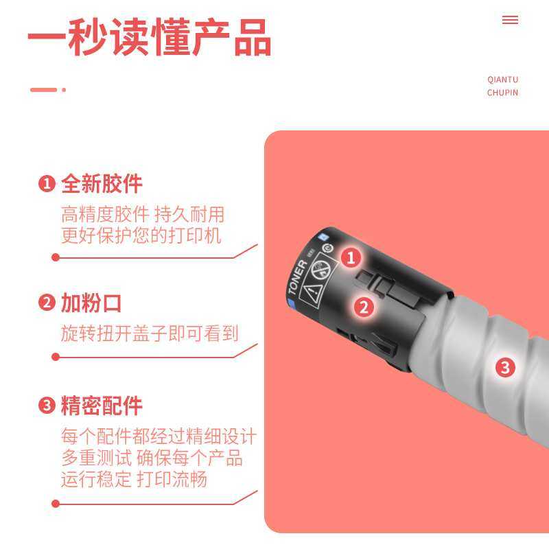 适用 tn516粉盒柯美Bizhub 458e 558e 658e复印机碳粉,3C数码配件,USB灯,淘宝优惠券,粉丝福利购,淘宝优惠卷