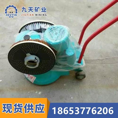 DMG285型电动地板zuan用打蜡机小巧实用九天地面抛光机