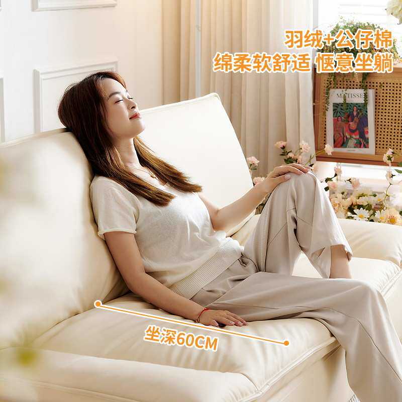 冬熊法式奶油风休闲沙发可折叠两用小户型双人客厅皮艺帆船沙发床