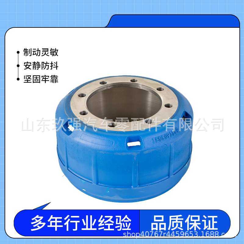 3501-01778  3502-00146客车公共汽车制动鼓刹车鼓刹车锅轮毂,鲜花速递/花卉仿真/绿植园艺,其它园艺用品,淘宝优惠券,粉丝福利购,淘宝优惠卷