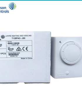 Johnson江森T125AAC-JS0风机盘管用机械拨盘式温控器开关面板