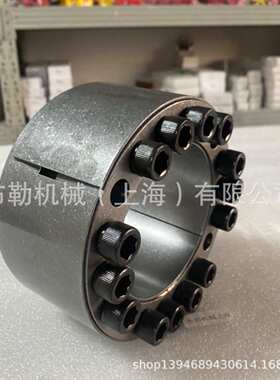 弗兰德FLENDER涨套MLC5000SP-24X50/MLC5000SP-25X50不锈钢胀紧套