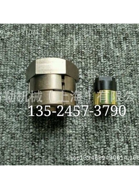 浙江弗兰德FLENDER涨套MLC5000SP-38X65/MLC5000SP-40X65免键带轮