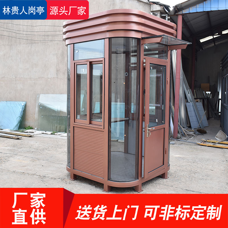 岗亭保安亭户外可移动欧式圆形停车G收费亭学校幼儿园保安门卫室