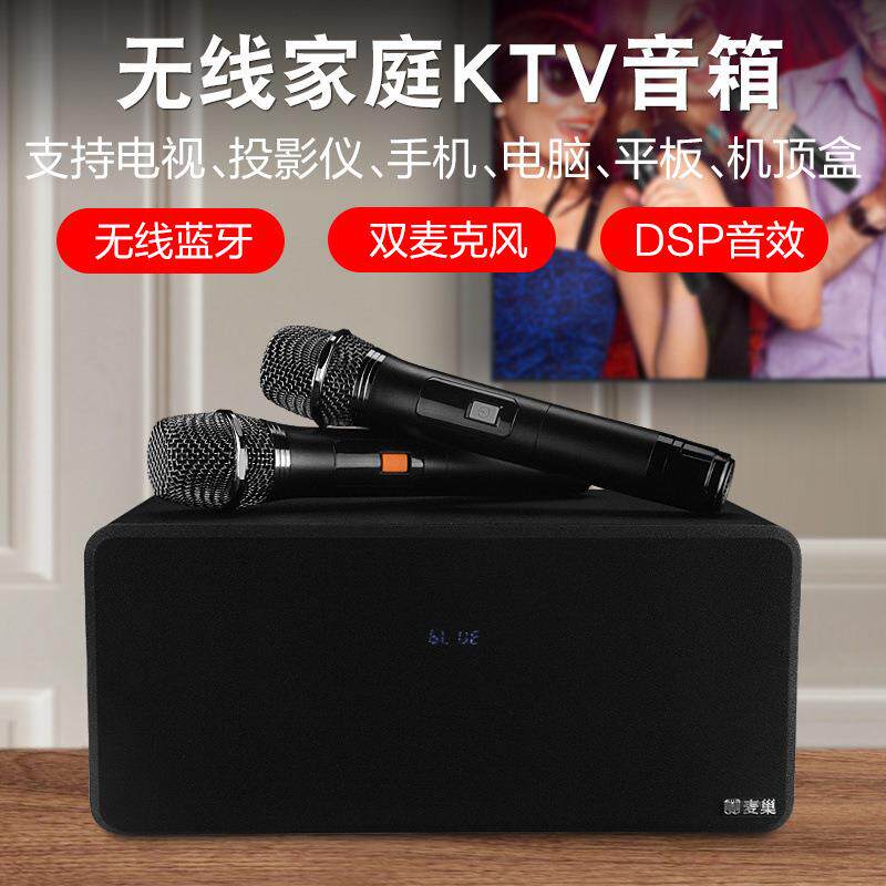家庭ktv音响连接电视客厅点唱卡拉ok一体机家用无线麦克风话筒k歌