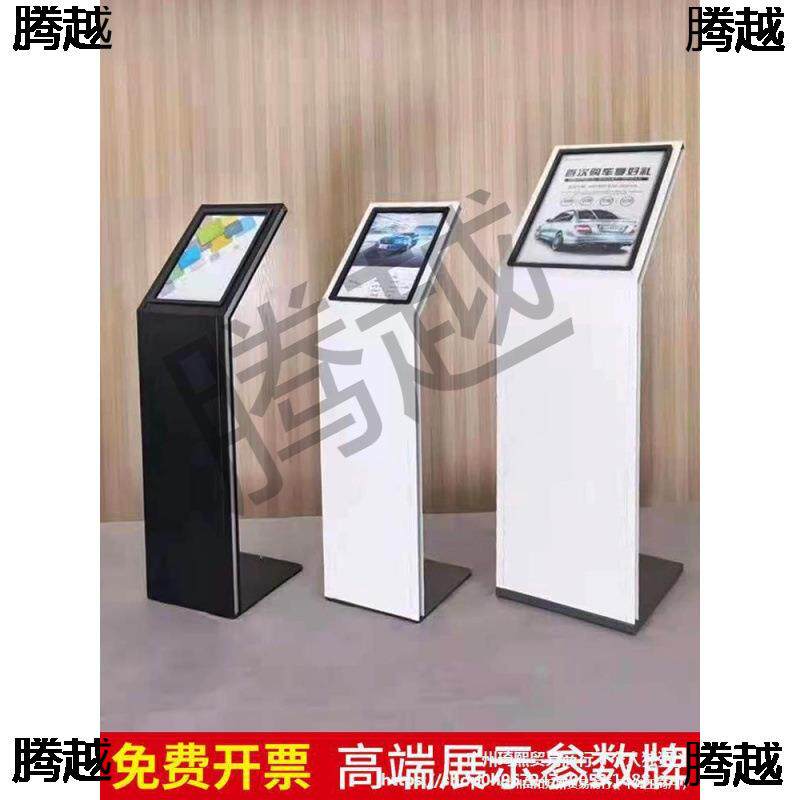 参数牌汽车4S店产品展示牌A3展会标识牌展架索引亚克力水牌指示牌